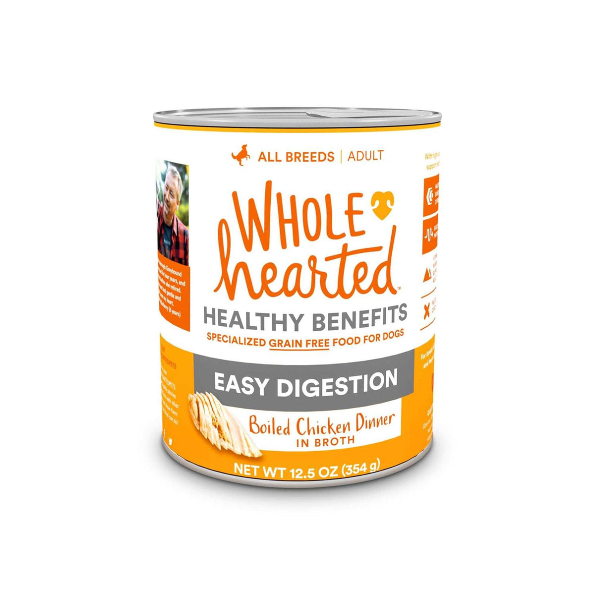 Grain Free Boiled Chicken Wet Dog Food S29185