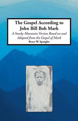 The Gospel According to Mark Paperback U1992
